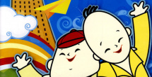 不伦派对